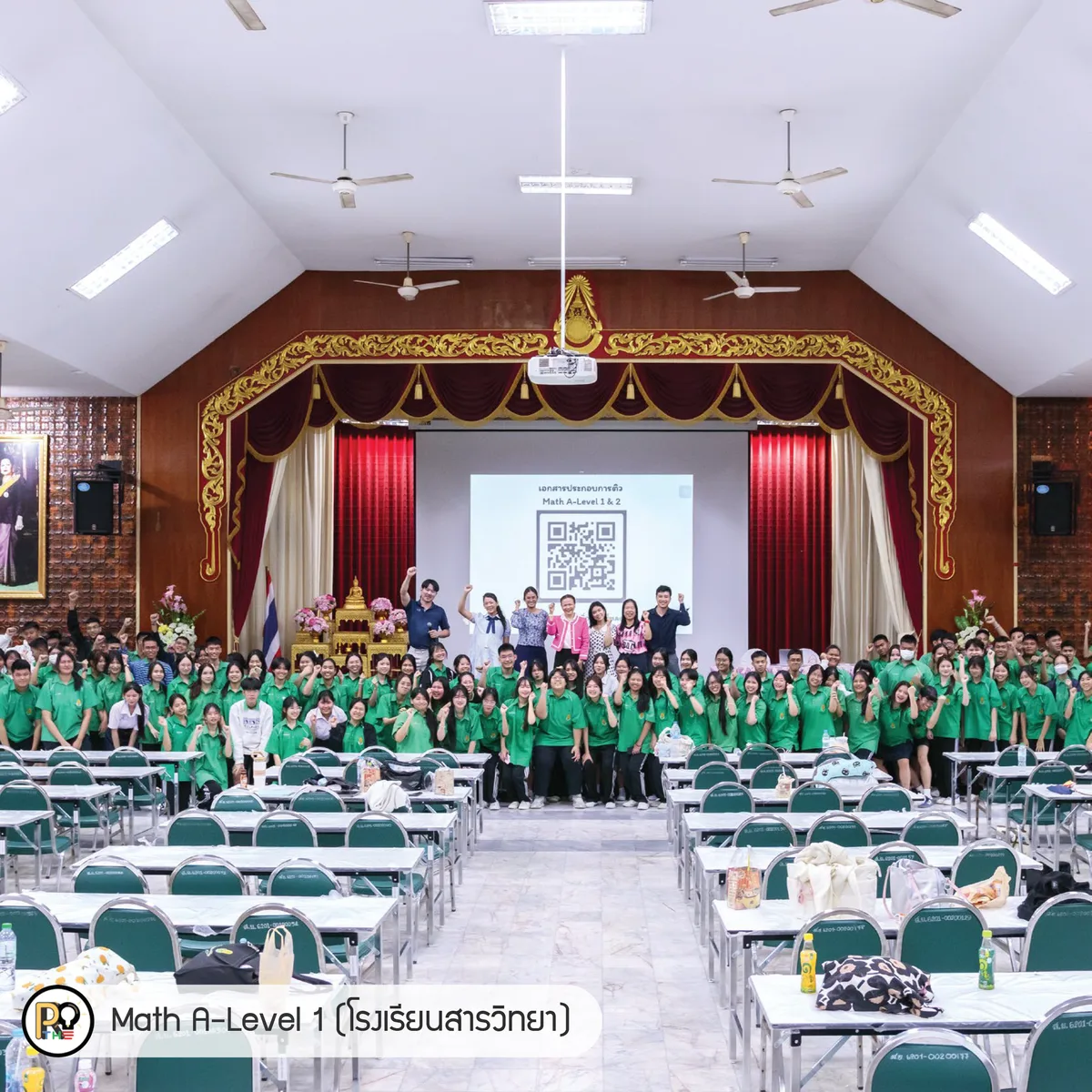 KPPM 12